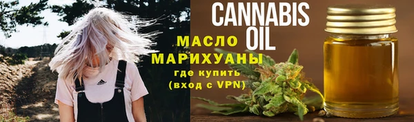 МДМА Наволоки