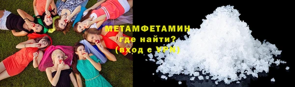 spice Апатиты