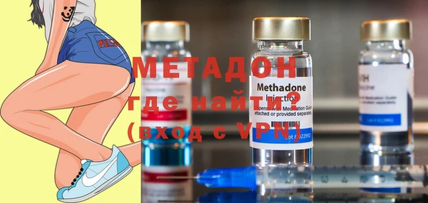 Альфа ПВП Надым
