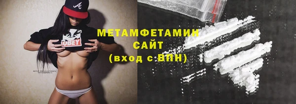 МДМА Наволоки