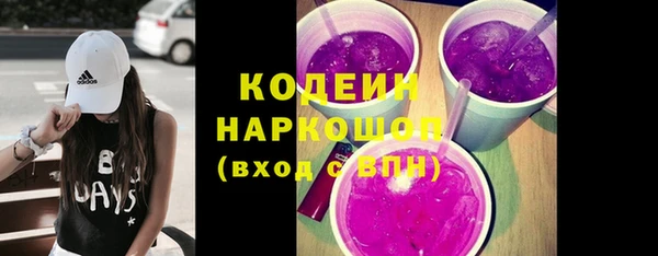сатива Навашино