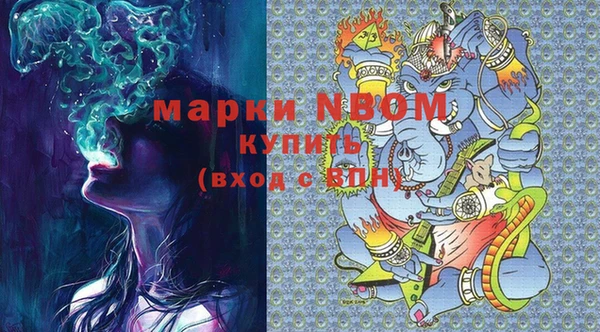 Альфа ПВП Надым