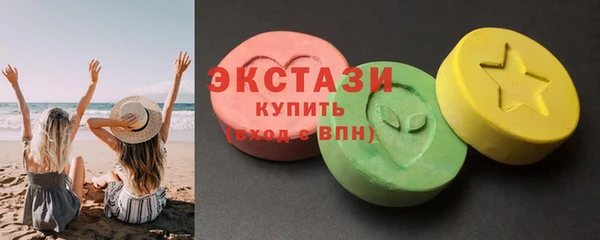 Альфа ПВП Надым