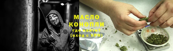МДМА Наволоки