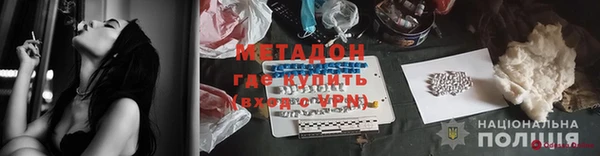 СК Анжеро-Судженск