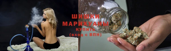 МДМА Наволоки