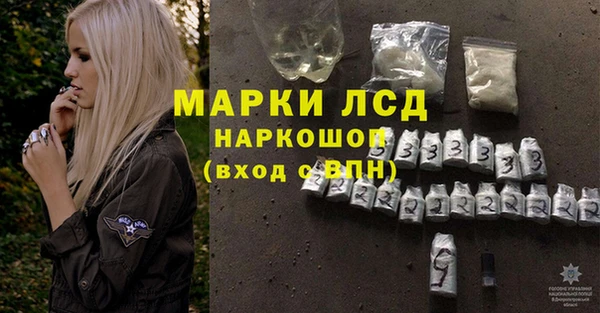 Альфа ПВП Надым