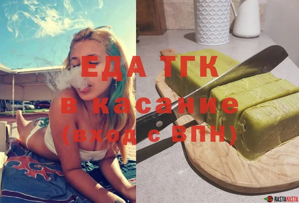 МДМА Наволоки