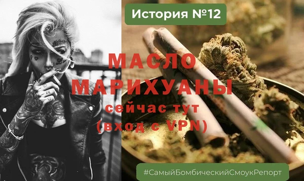 МДМА Наволоки