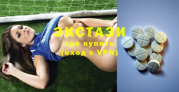 Альфа ПВП Надым
