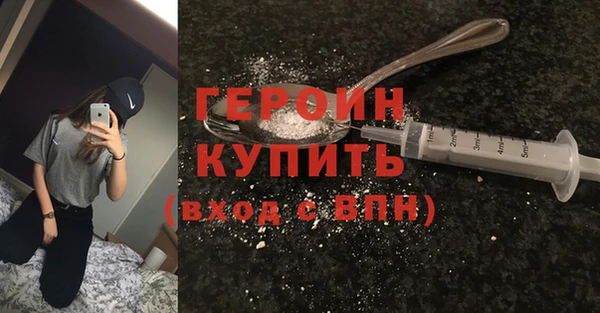 МДМА Наволоки