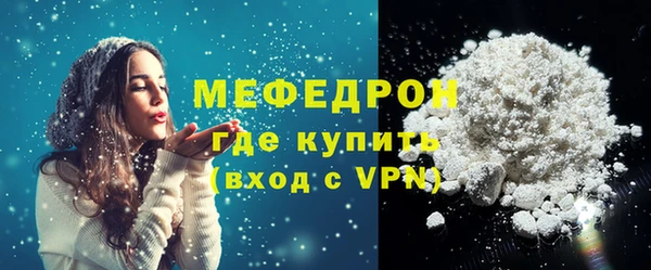 СК Анжеро-Судженск