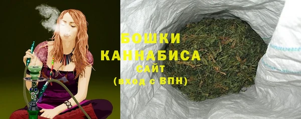 МДМА Наволоки
