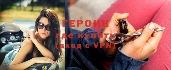 Альфа ПВП Надым