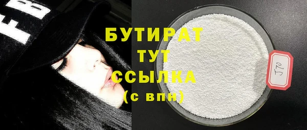 Альфа ПВП Надым