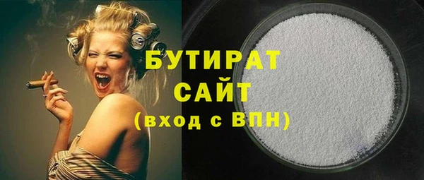 Альфа ПВП Надым