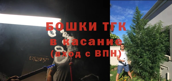 МДМА Наволоки