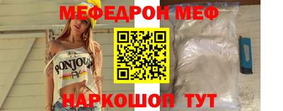 сатива Гатчина