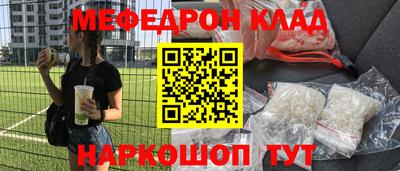 дживик Гагарин