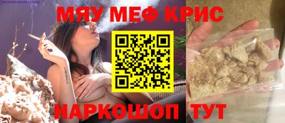 дживик Гагарин
