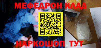 сатива Гатчина