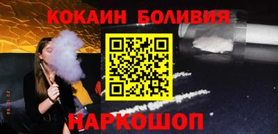 дживик Гагарин