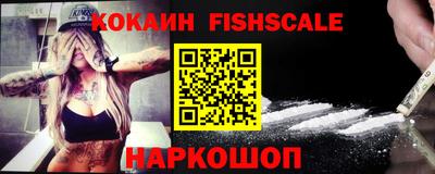 дживик Гагарин