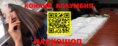 дживик Гагарин