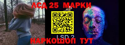дживик Гагарин
