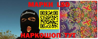 сатива Гатчина