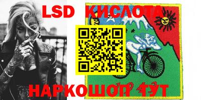 дживик Гагарин