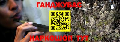 дживик Гагарин