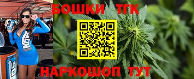 дживик Гагарин