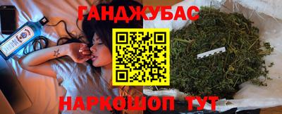 дживик Гагарин