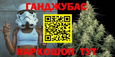 дживик Гагарин