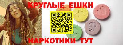 альфа пвп VHQ Азнакаево