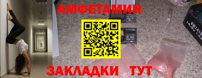 дживик Гагарин