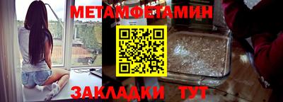 дживик Гагарин