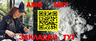 дживик Гагарин