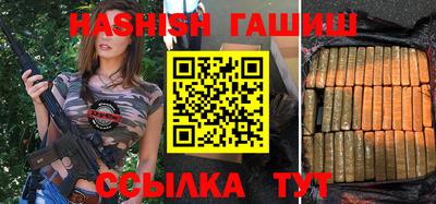 кокаин Гусев