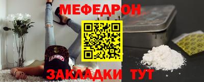 дживик Гагарин