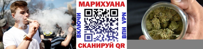 цена наркотик  Мурманск  Конопля VHQ 